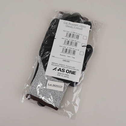 Găng tay chống cắt Nitrile size M, ASONE 4-1059-03 Nhật Bản