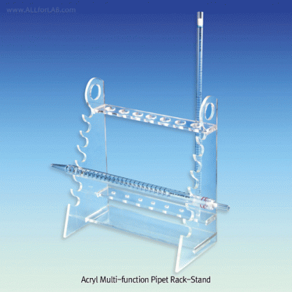 Giá đỡ pipet Vitlab