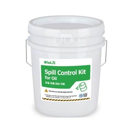 Spill Kit for Oil | Bộ kit chống sự cố tràn dầu Hàn Quốc